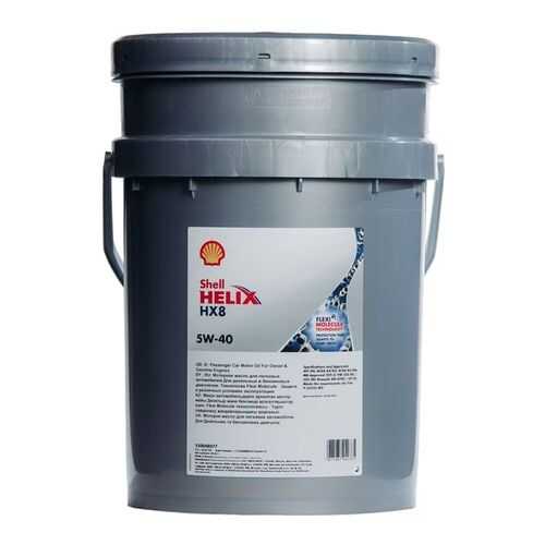 Shell Helix HX8 Syn 5W-40 синтетическое моторное масло 5W40 20 л. в Башнефть