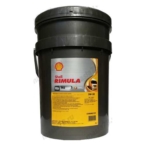 Shell Масло Моторное Shell Rimula R6 Me 5w30 Синтетическое 20 Л 550052172 в Башнефть