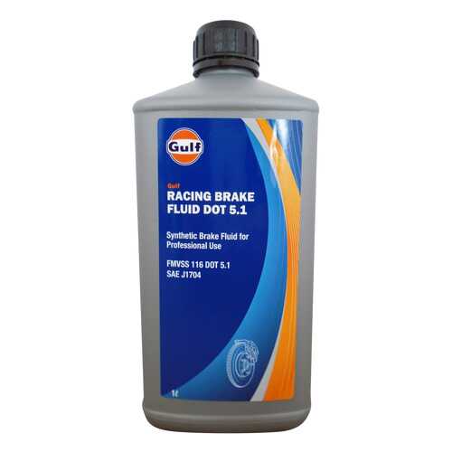 Тормозная жидкость GULF Racing Brake Fluid DOT 5.1 1л 130808901756 в Башнефть