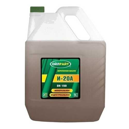Масло Индустриальное И-20 А 10л OIL RIGHT в Башнефть