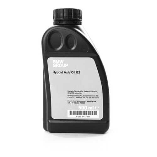 Трансмиссионное масло BMW 83222413511 в Башнефть