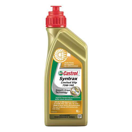 Трансмиссионное масло Castrol 75w140 1л 15001B в Башнефть
