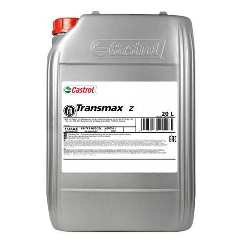 Трансмиссионное масло Castrol Transmax Z 20л 1585A3 в Башнефть