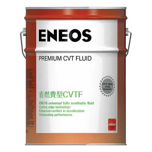 Трансмиссионное масло Eneos Premium CVT Fluid 20л 8809478942117 в Башнефть