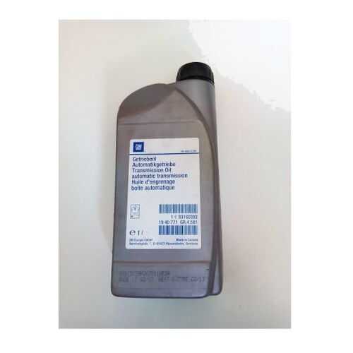 Трансмиссионное масло GM 93160393 в Башнефть