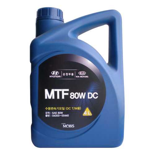 Трансмиссионное масло Hyundai-KIA MTF DC 80W 4л 0430000440 в Башнефть