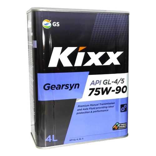 Трансмиссионное масло KIXX 75w90 4л L296244TE1 в Башнефть