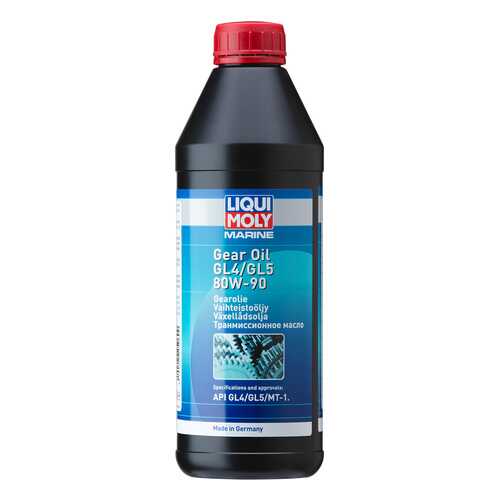 Трансмиссионное масло LIQUI MOLY Marine Gear Oil 80W90 1л 25031 в Башнефть