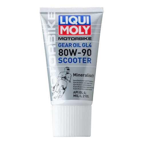 Трансмиссионное масло LIQUI MOLY Motorbike Gear Oil Scooter 80W-90 в Башнефть