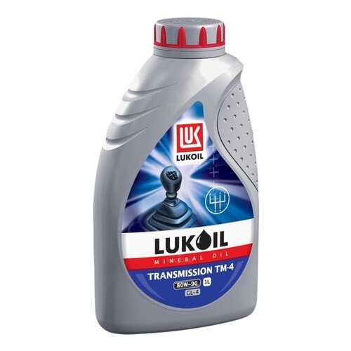 Трансмиссионное масло LUKOIL 80w90 1л 19539 в Башнефть