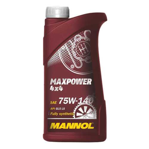 Трансмиссионное масло MANNOL 75w140 1л 1236 в Башнефть