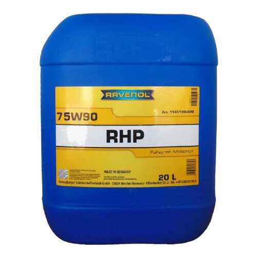 Трансмиссионное масло RAVENOL 20л 4014835808843 в Башнефть