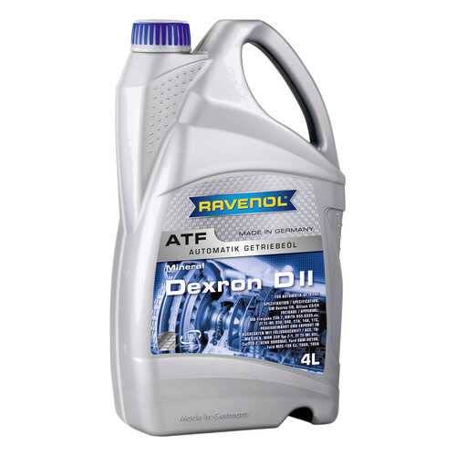 Трансмиссионное масло RAVENOL ATF Dexron DII 4л 1213102-004-01-999 в Башнефть