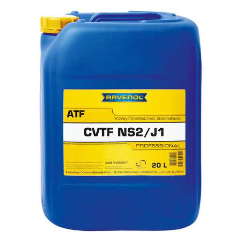 Трансмиссионное масло RAVENOL CVTF NS2/J1 Fluid 20л 1211114-020-01-999 в Башнефть