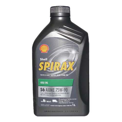 Трансмиссионное масло Shell 75w90 1л 550027970 в Башнефть