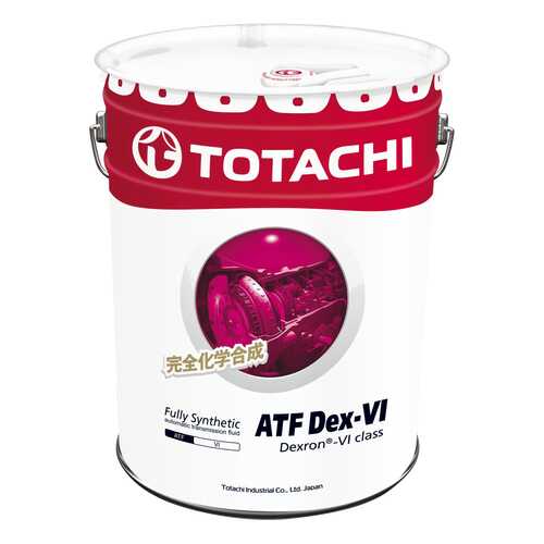 Трансмиссионное масло TOTACHI ATF Dexron- VI 20л в Башнефть