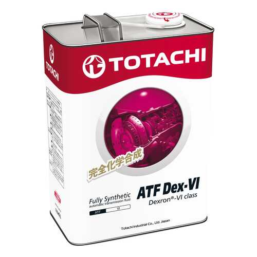 Трансмиссионное масло TOTACHI ATF Dexron- VI 4л в Башнефть