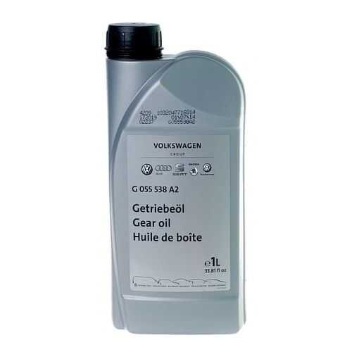 Трансмиссионное масло VAG G 055538A2 в Башнефть