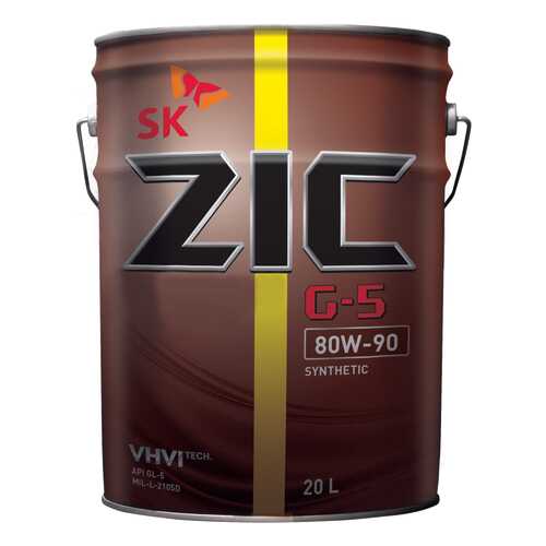 Трансмиссионное масло ZIC 80w90 20л 192633 в Башнефть