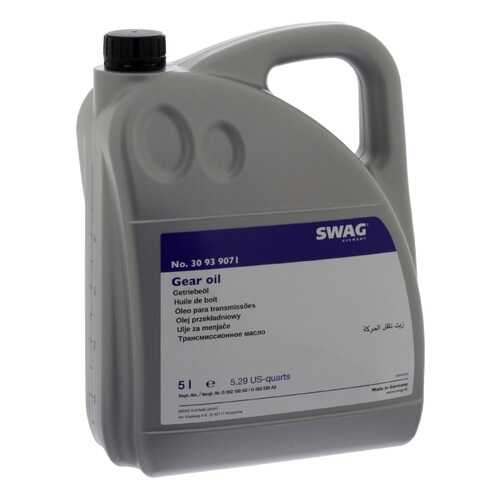 Жидкость aкпп 5.0 л 6 dsg 7 dsg Swag арт. 30939071 в Башнефть