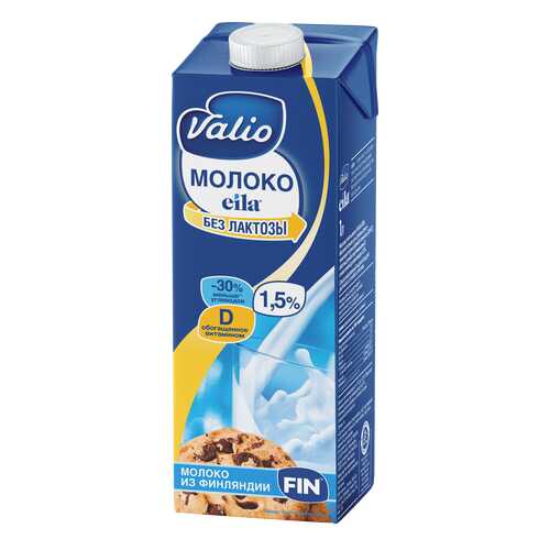 Молоко Valio zero lactose 1.5% 1 л в Башнефть