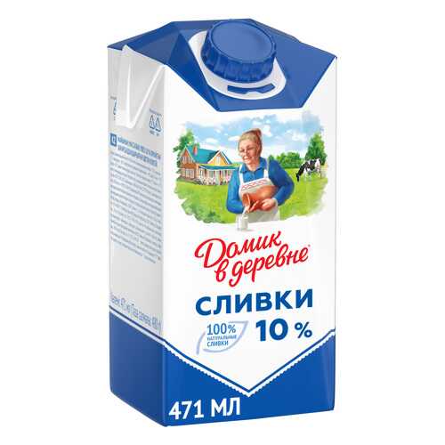 Сливки в Башнефть