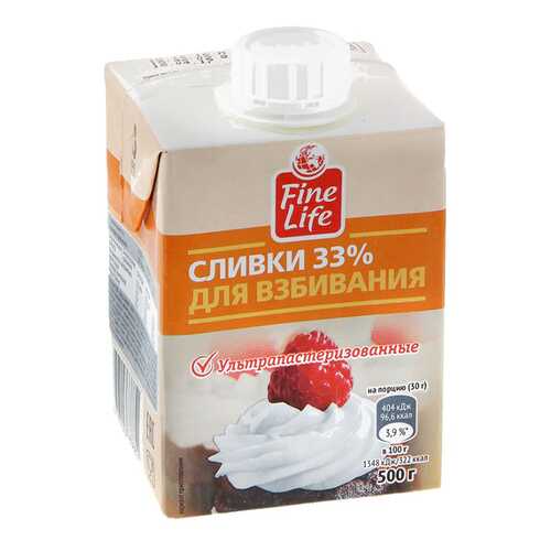 Сливки Fine Life для взбивания ультрапастеризованные 33% 500 г в Башнефть
