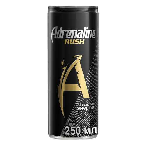 Напиток энергетический Adrenaline rush абсолютная энергия жестяная банка 0.25 л в Башнефть