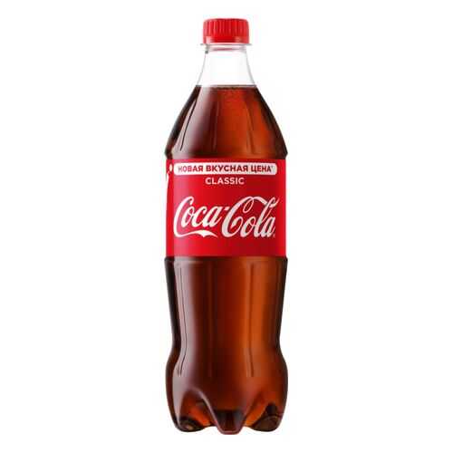 Напиток безалкогольный сильногазированный Coca-Cola сlassic пластик 0.9 л в Башнефть