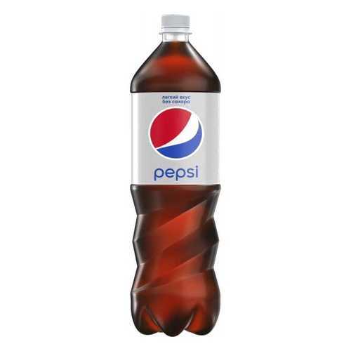 Напиток Pepsi Light газированный 1.5 л упаковка 6 шт в Башнефть