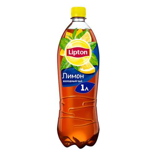 Чай холодный LIPTON Лимон пэт 1л*2 шт в Башнефть