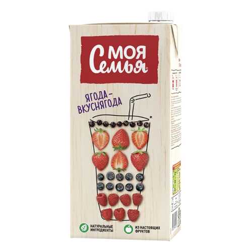 Напиток Моя Семья сокосодержащий ягода-вкуснягода 1.93 л в Башнефть