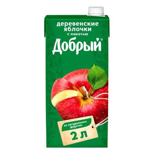Нектар деревенские яблочки Добрый с мякотью 2 л в Башнефть