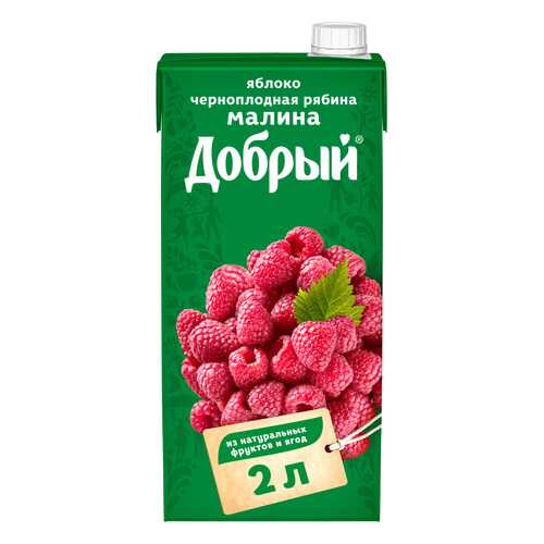 Нектар Добрый яблоко-малина-черноплодная рябина 2 л в Башнефть