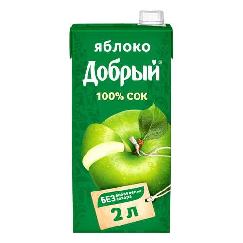 Сок яблоко Добрый осветленный 2 л в Башнефть